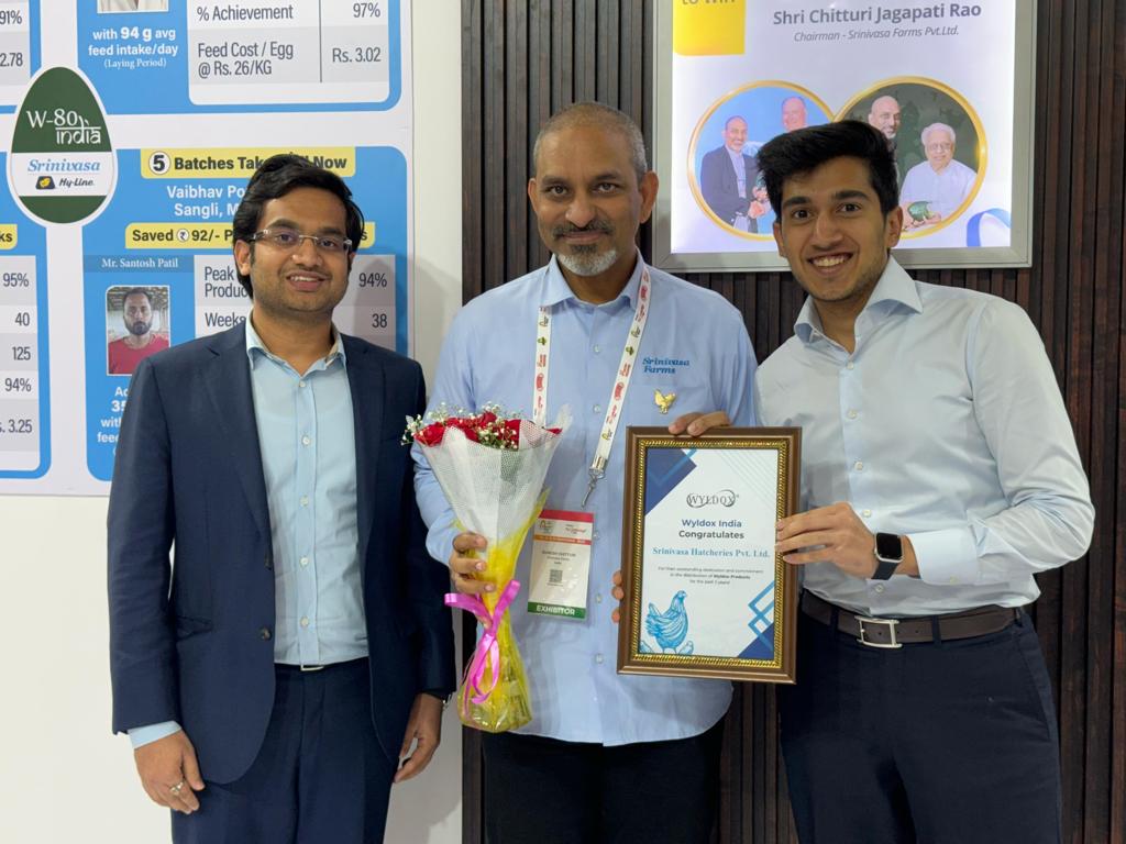 Srinivasa Partnership